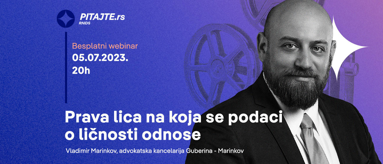 pitajte.rs вебинар: Права лица на која се подаци о личности односе