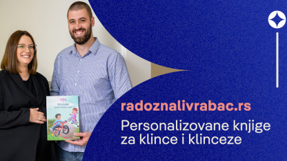 Radoznali vrabac: Personalizovane knjige za klince i klinceze