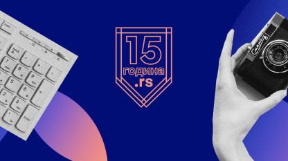 Jedan sajt i jedna iskorišćena prilika – dva plusa za uspeh