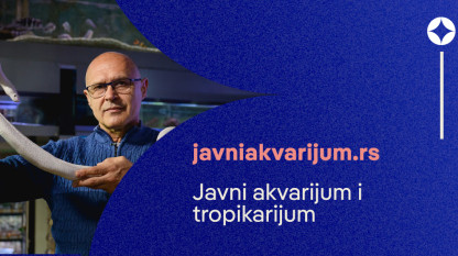 Javni akvarijum i tropikarijum