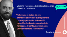 pitajte.rs вебинар: Права лица на која се подаци о личности односе