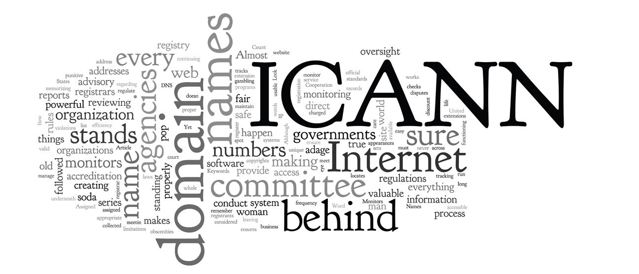 Од интернета до ICANN-а