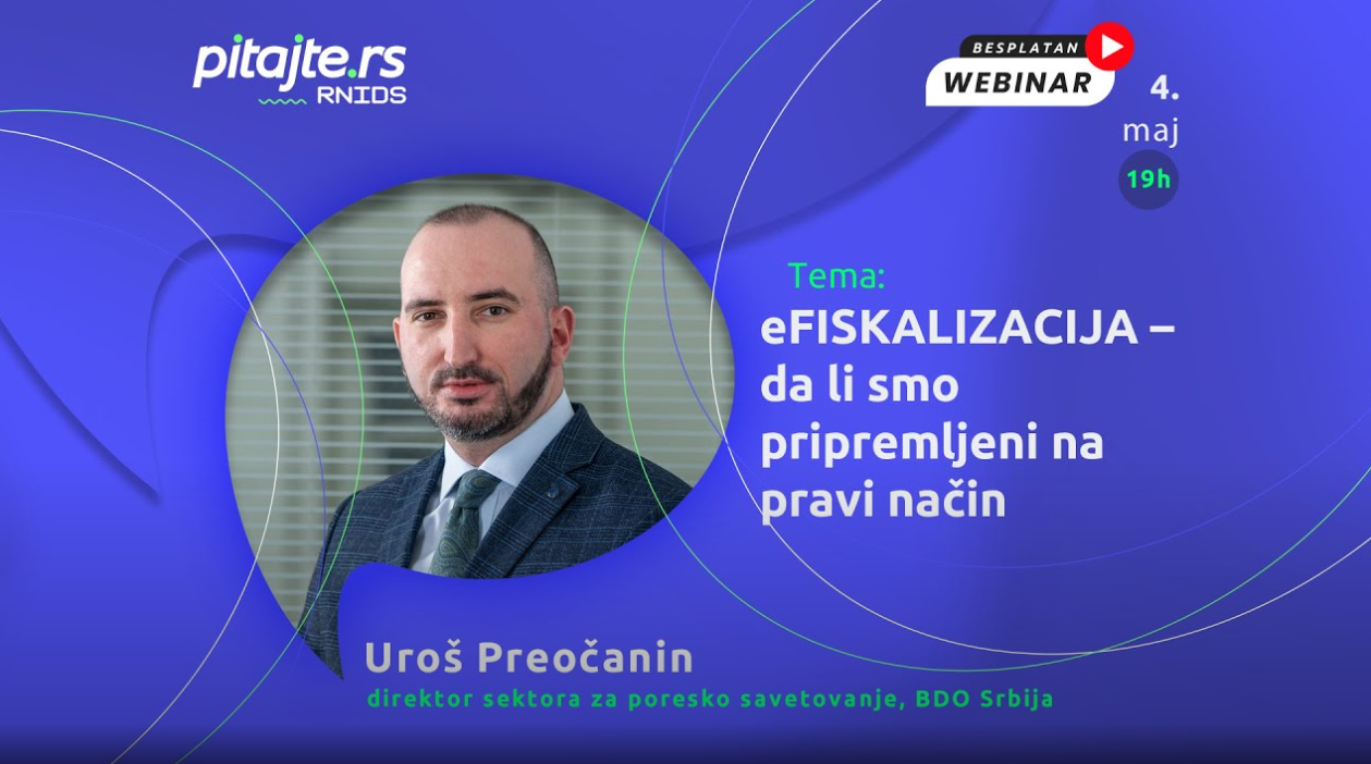 pitajte.rs вебинар: е-фискализација – одговори на ваша питања