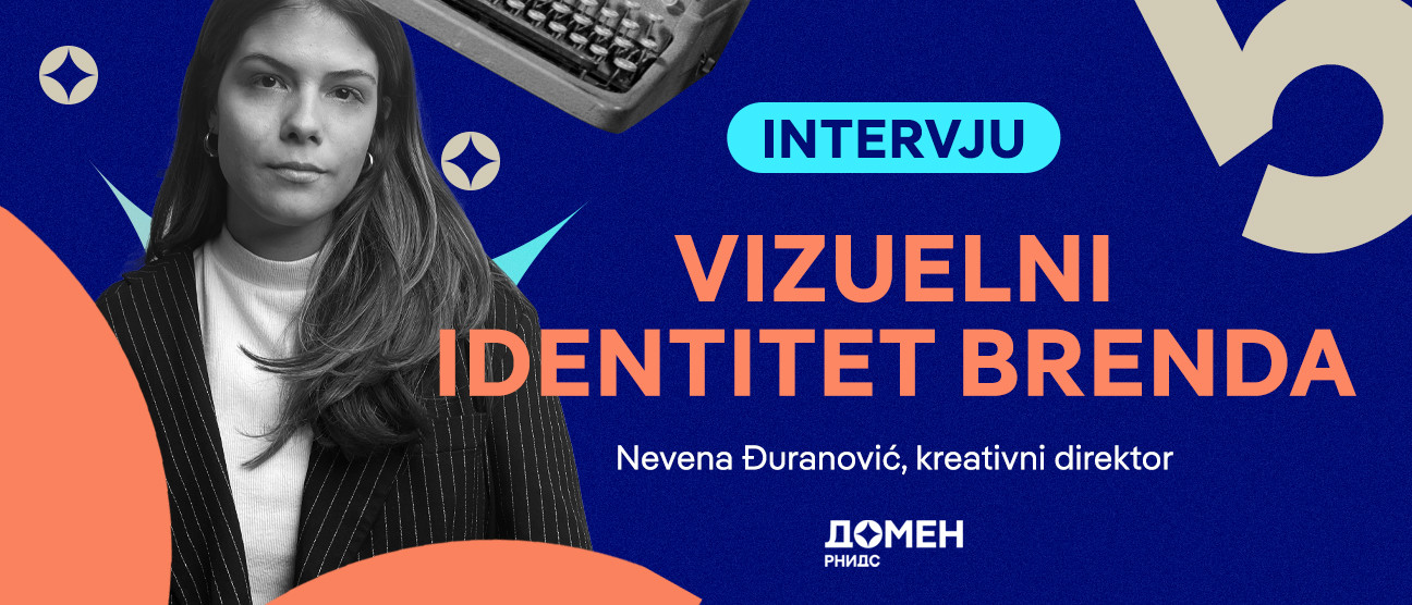 Интервју: Визуелни идентитет бренда