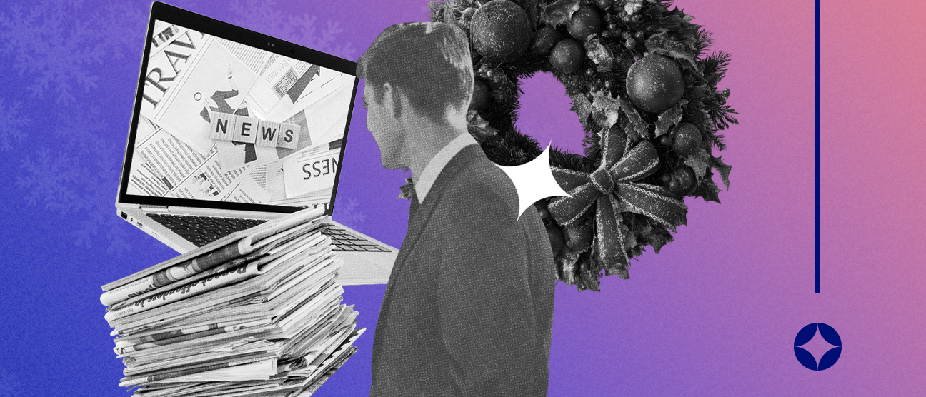 Срећна нова пословна 2026. година